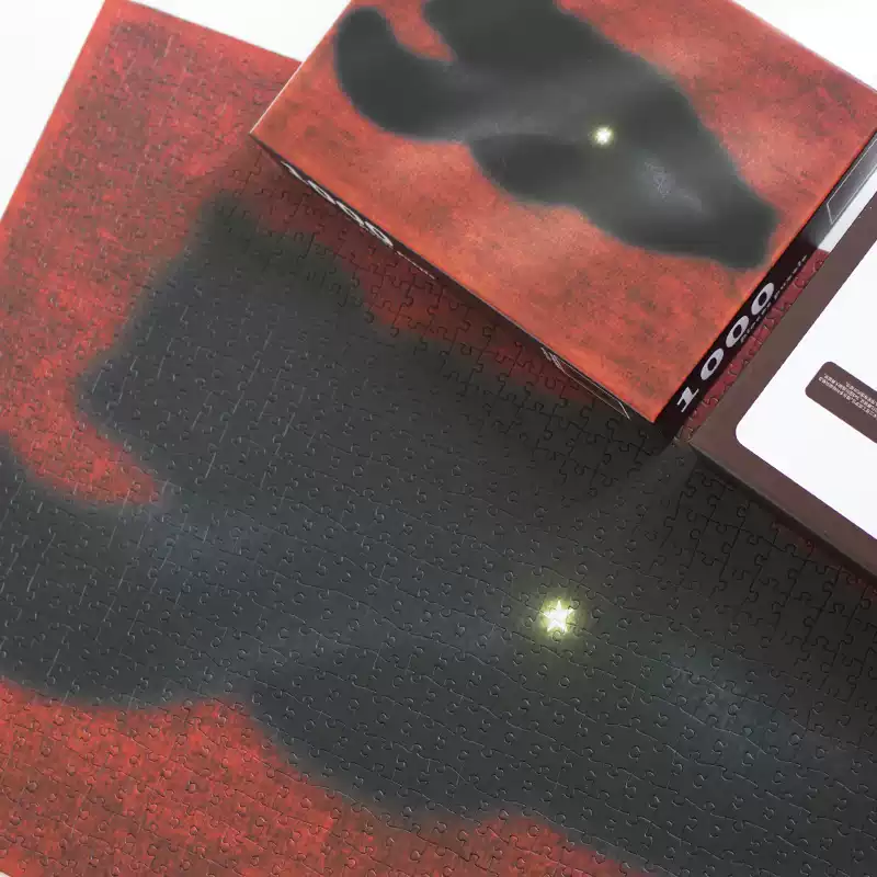 Yahu Puzzle-1000 Piece Puzzle-Star