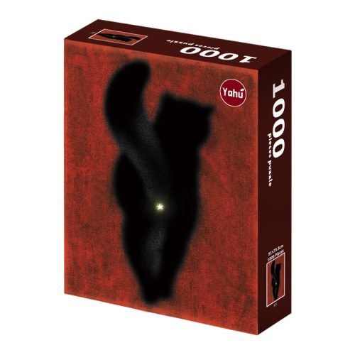 Yahu Puzzle-Star (5) Yahu Puzzle-1000 Piece Puzzle-Star