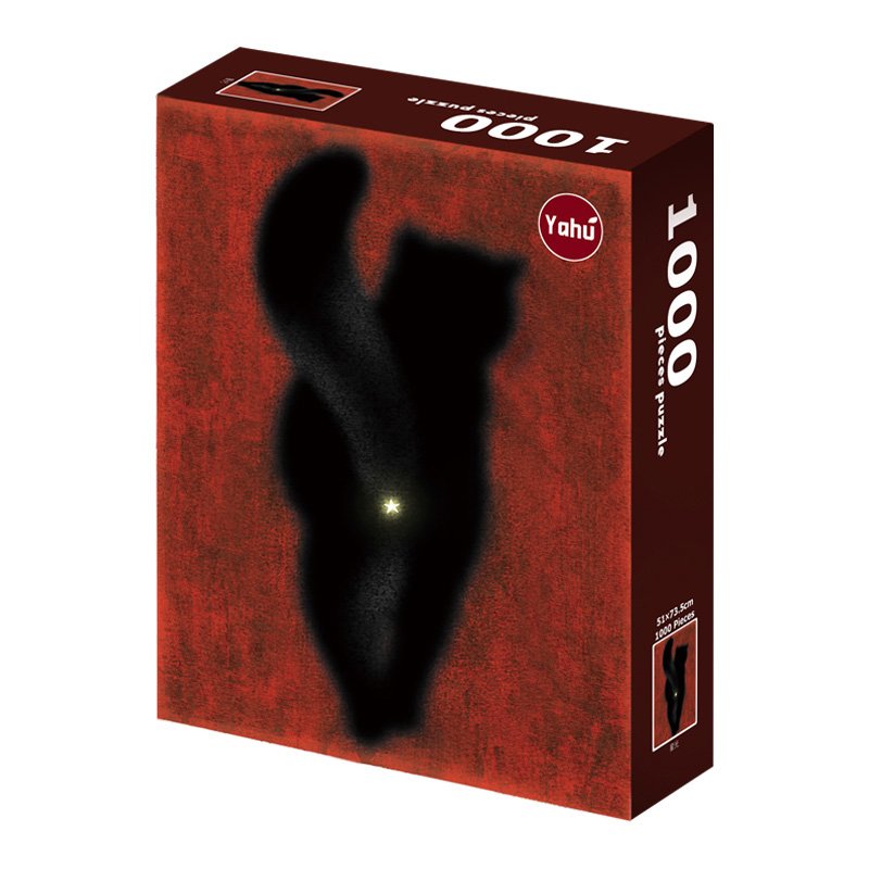 Yahu Puzzle-1000 Piece Puzzle-Star