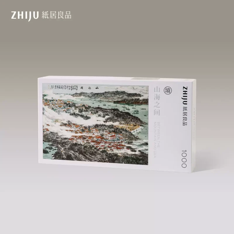 Zhiju-1000 Piece Puzzle-Between The Mountain and Sea