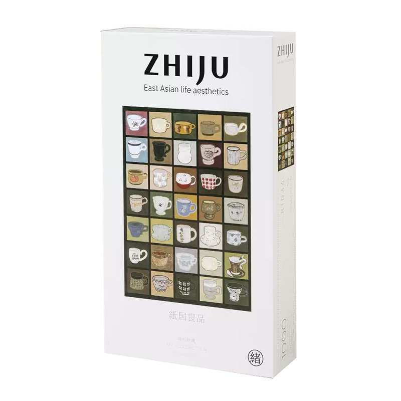 Zhiju-1000 Piece Puzzle-My Collection
