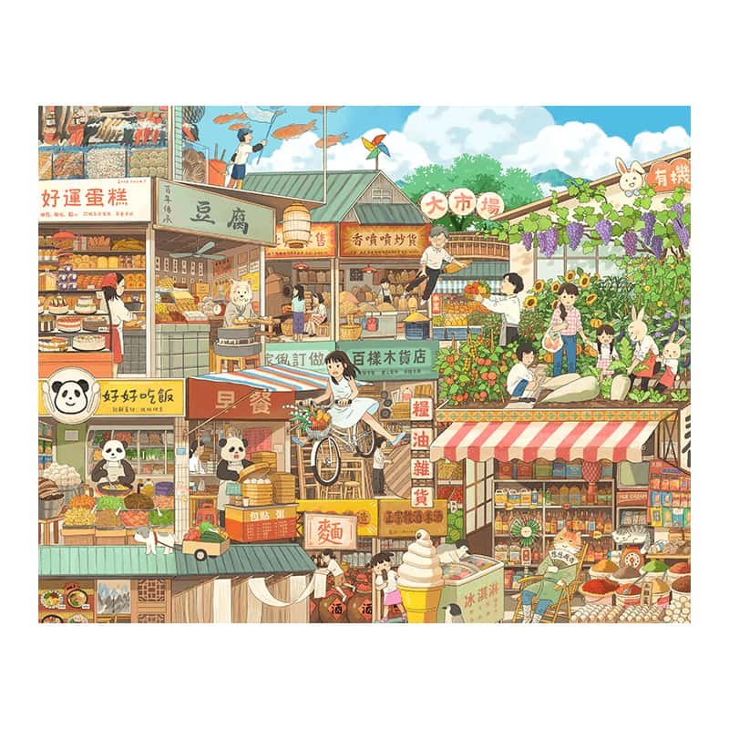 3djp puzzle-One Day Every Day Plastic Jigsaw Puzzles 2000pcs-3djp-One Day Every Day