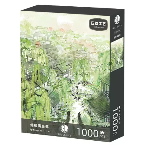 1000 Jigsaw Puzzle-Gill Lill-Spring Willow