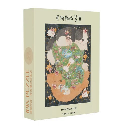 Ipin-Dog's Dream (1) IPIN-500pcs Jigsaw Puzzle-Dog's Dream
