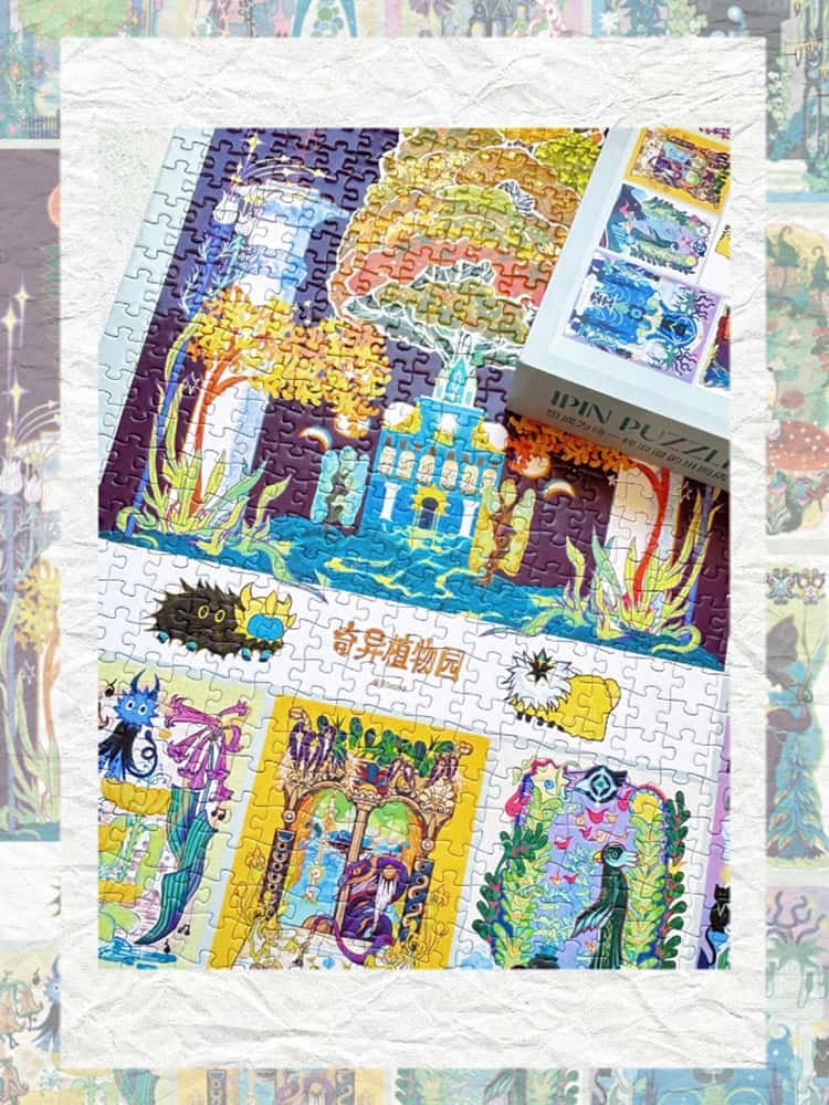 IPIN-1000pcs Jigsaw Puzzle-Magical Plants