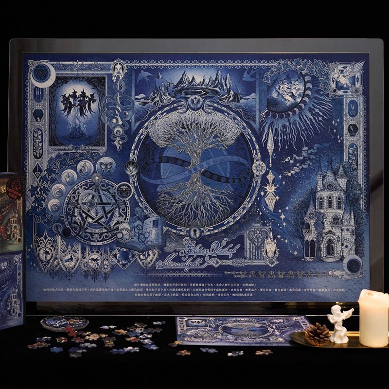 Komono Eclipse Veil of Moonlight (2) Komono Double-sided 1000pcs Jigsaw Puzzle-Eclipse Veil of Moonlight