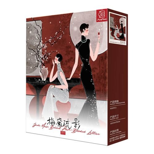 1000pcs Jigsaw Puzzle-PuzPlaz-Plum Blossoms Filtered Through Lattice