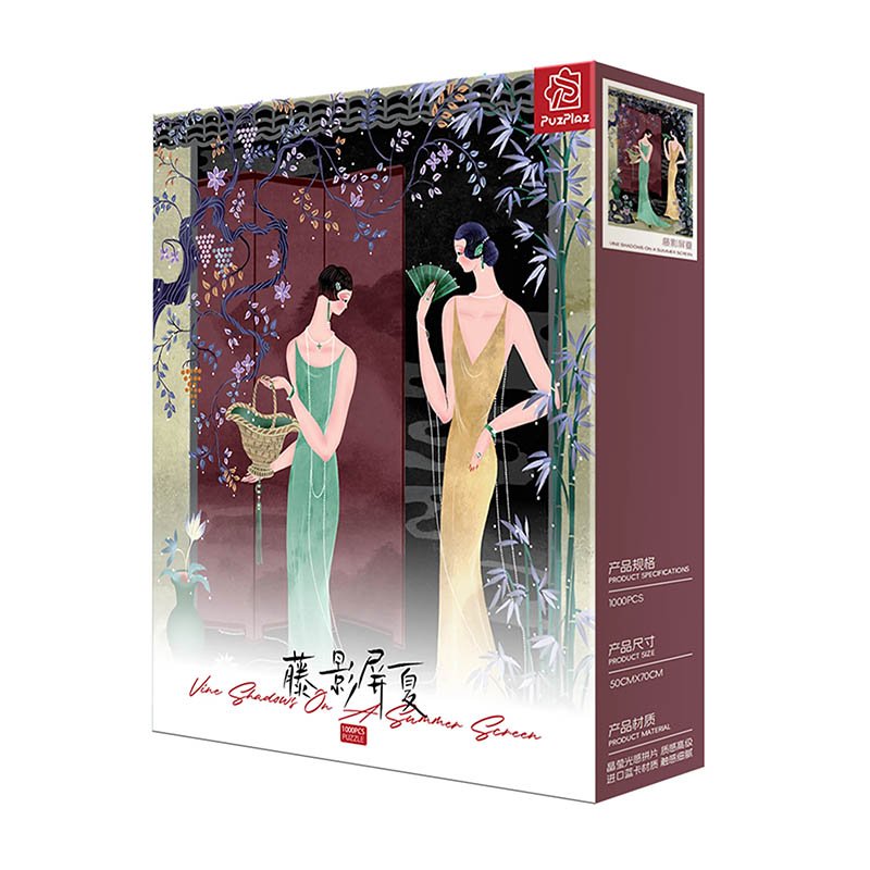1000pcs Jigsaw Puzzle-PuzPlaz-Vine Shadows on A Summer Screen