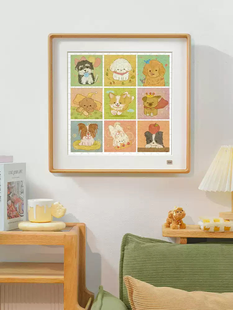 The world cannot live without puppies (3) 300pcs Jigsaw Puzzle-Toi-The World cannot Live without Puppies