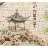 Toi-1000pcs Jigsaw Puzzle-Chinese Garden