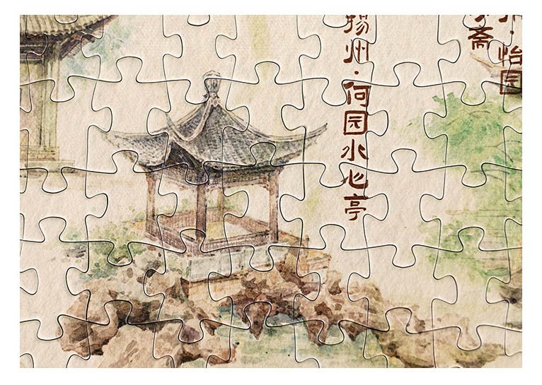 Toi-1000pcs Jigsaw Puzzle-Chinese Garden