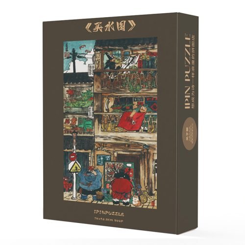 Water-Fetching Scene (1) IPIN-500pcs Jigsaw Puzzle-Water-Fetching Scene