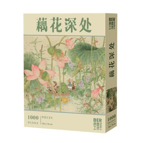 Ber Puzzle-Inside the Lotus Pond (4) Ber 1000pcs Puzzle-Inside the Lotus Pond
