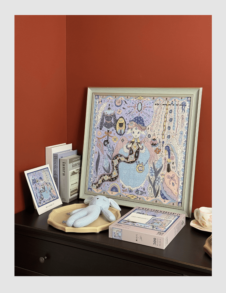 Ber Puzzle-Tailorshop IV (2) Ber-500pcs Jigsaw Puzzle-Tailor Shop IV