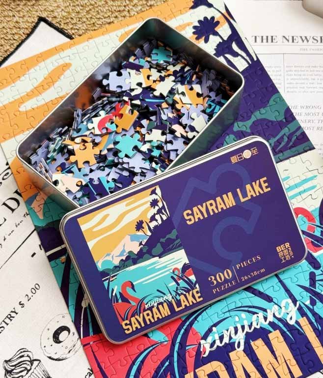 Ber Puzzle-Xinjiang Pictorial Series (3) Ber-300pcs Jigsaw Puzzle-Xinjiang Pictorial Series