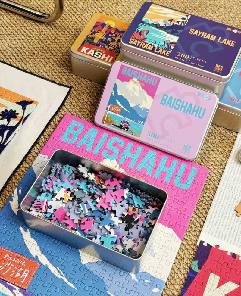 Ber Puzzle-Xinjiang Pictorial Series (4) Ber-300pcs Jigsaw Puzzle-Xinjiang Pictorial Series