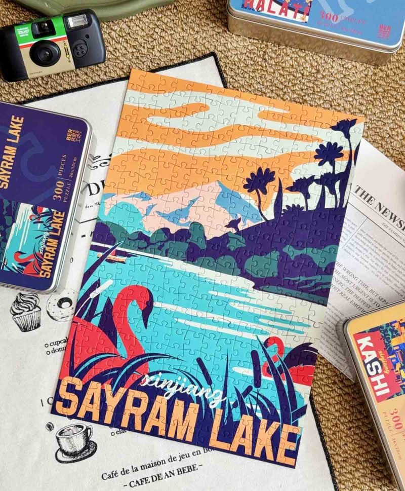 Ber Puzzle-Xinjiang Pictorial Series (7) Ber-300pcs Jigsaw Puzzle-Xinjiang Pictorial Series