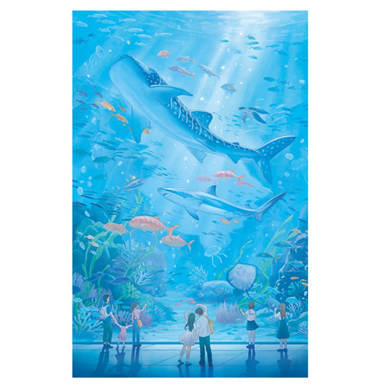 Cerulean Enclave Momibook-1000 Piece Jigsaw Puzzle-Cerulean Enclave