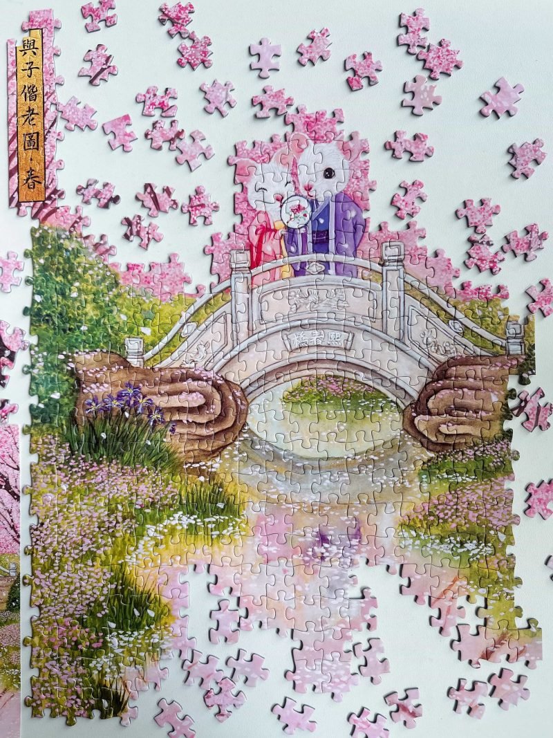 Grow Old Along with Me-Spring (2) WanLeFaZe-500pcs Jigsaw Puzzle-Grow Old Along with Me-Spring