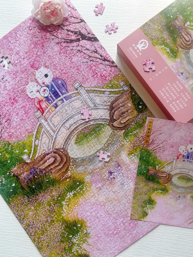 Grow Old Along with Me-Spring (4) WanLeFaZe-500pcs Jigsaw Puzzle-Grow Old Along with Me-Spring