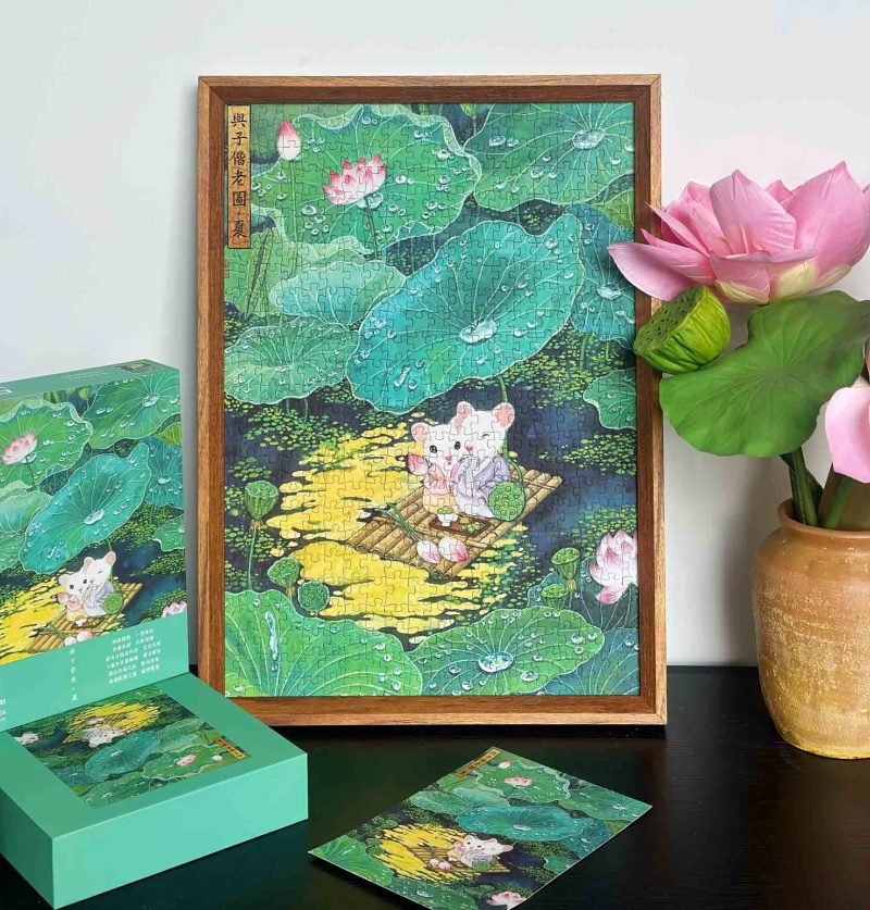 WanLeFaZe-500pcs Jigsaw Puzzle-Grow Old Along with Me-Summer