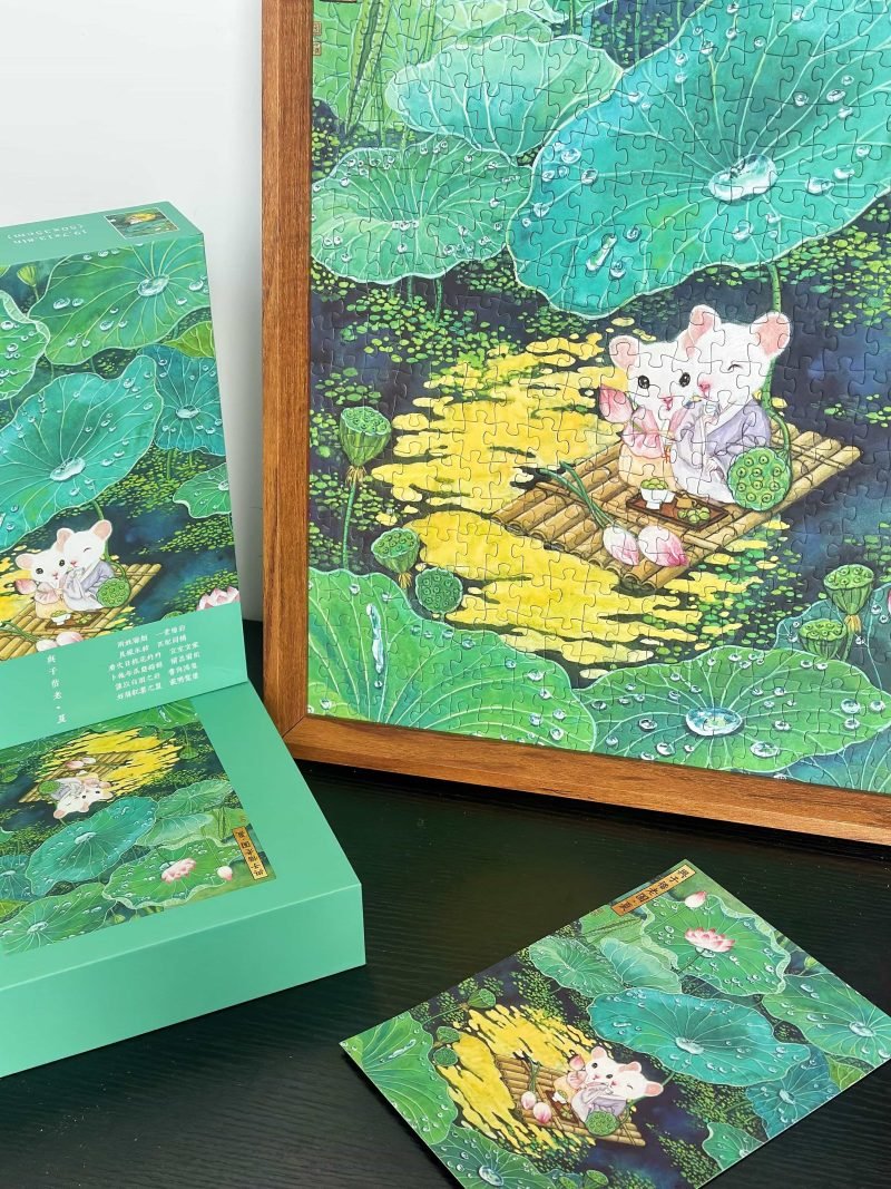 WanLeFaZe-500pcs Jigsaw Puzzle-Grow Old Along with Me-Summer