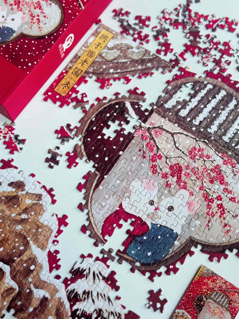 WanLeFaZe-500pcs Jigsaw Puzzle-Grow Old Along with Me-Winter