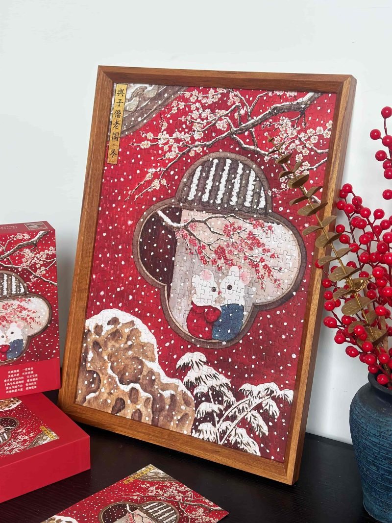 WanLeFaZe-500pcs Jigsaw Puzzle-Grow Old Along with Me-Winter