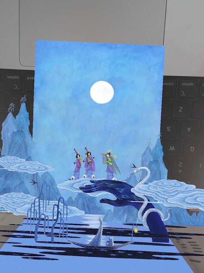 Komono Puzzle-Banquet Under The Moonlight (5) Komono-500pcs Jigsaw Puzzle-Banquet Under The Moonlight(AR Supported)