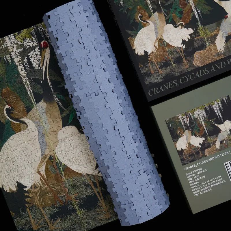 Komono Puzzle-Cranes, Cycads and Wisteria (4) Komono-500pcs Jigsaw Puzzle-Cranes, Cycads and Wisteria