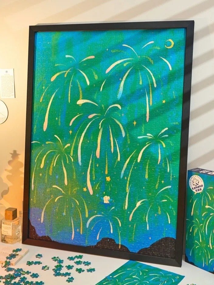 Komono-1000pcs Jigsaw Puzzle-Extroverted