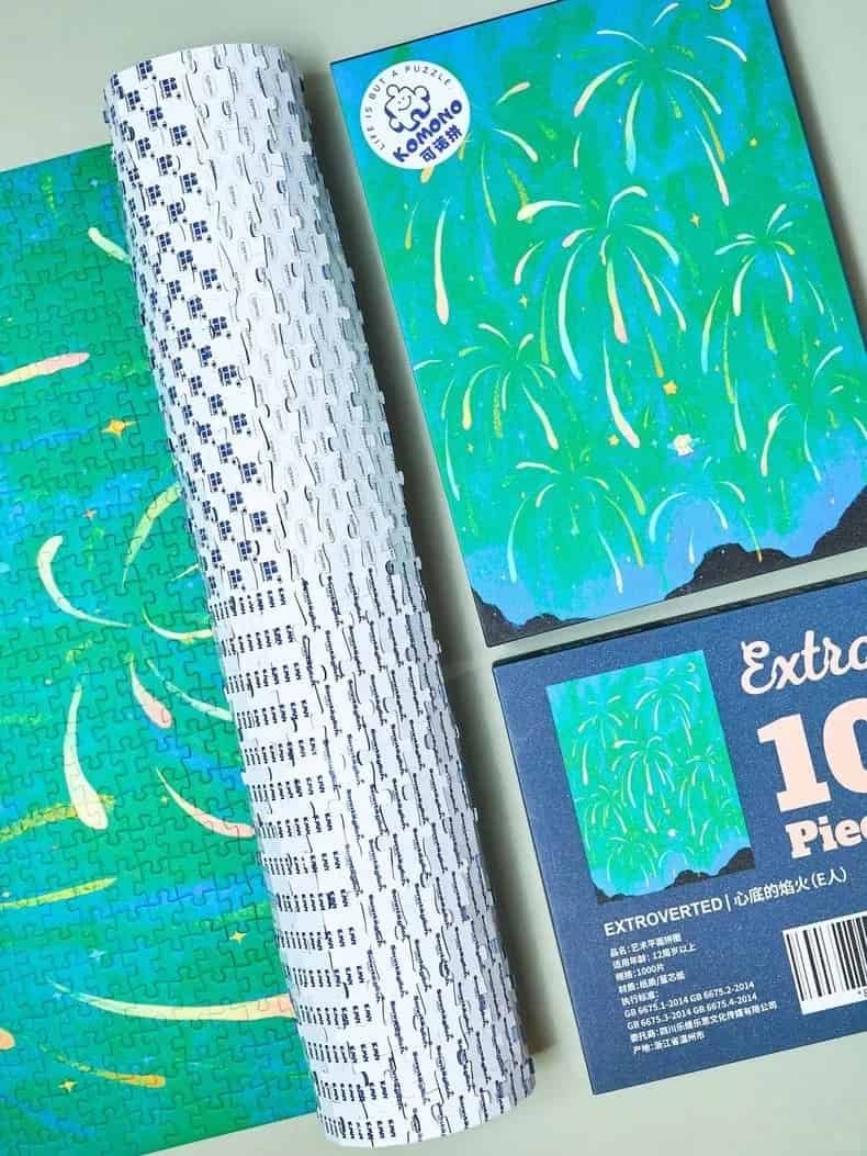 Komono-1000pcs Jigsaw Puzzle-Extroverted