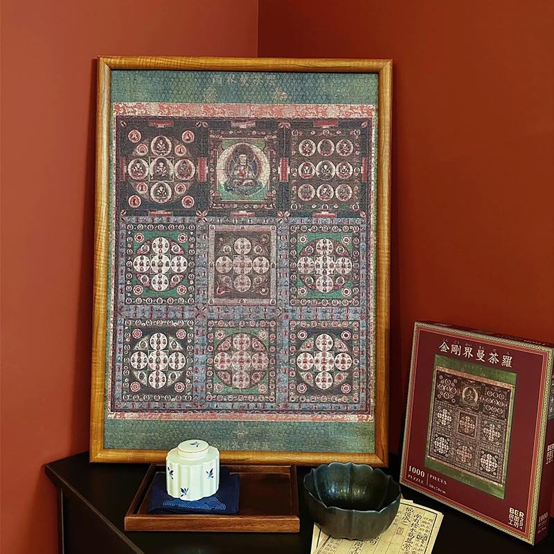 Vajradhātu Maṇḍala Ber 1000pcs Puzzle-Vajradhātu Maṇḍala