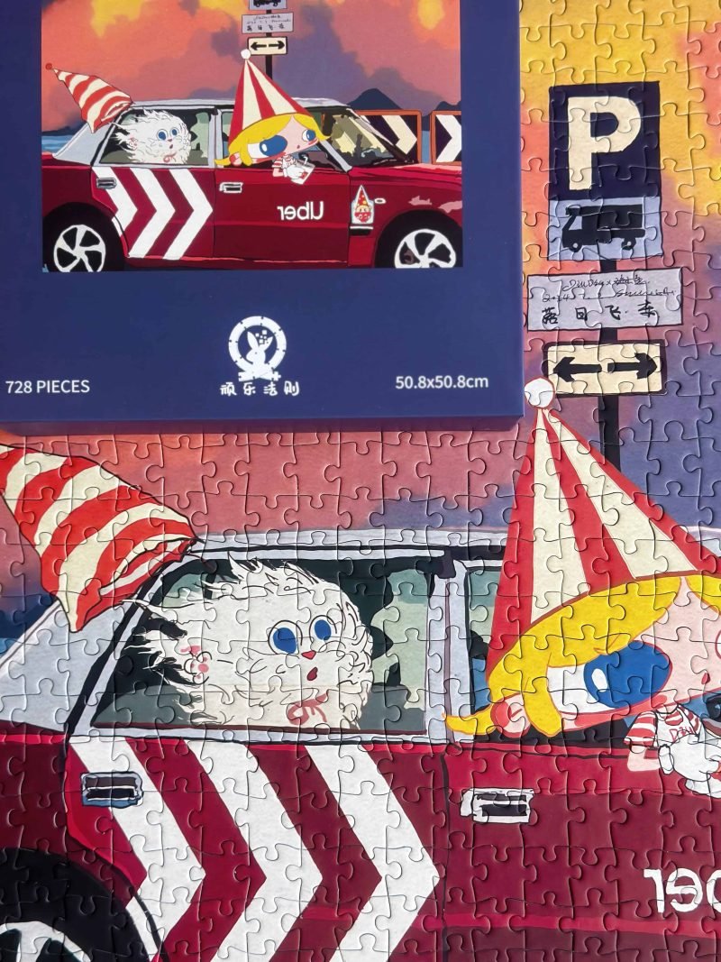 WanLeFaZe-Sunset Rollercoaster (2) WanLeFaZe-728pcs Jigsaw Puzzle-Sunset Rollercoaster