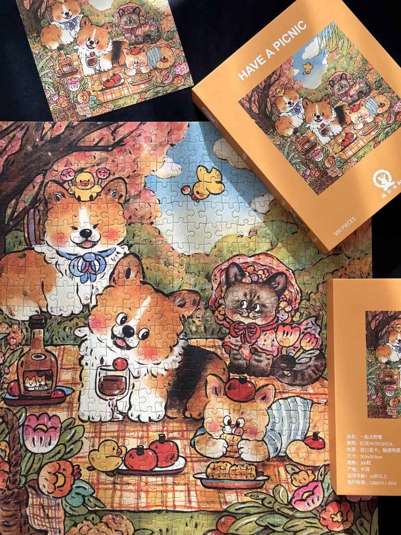 WanLeFaZe-500pcs Jigsaw Puzzle-Have a Picnic