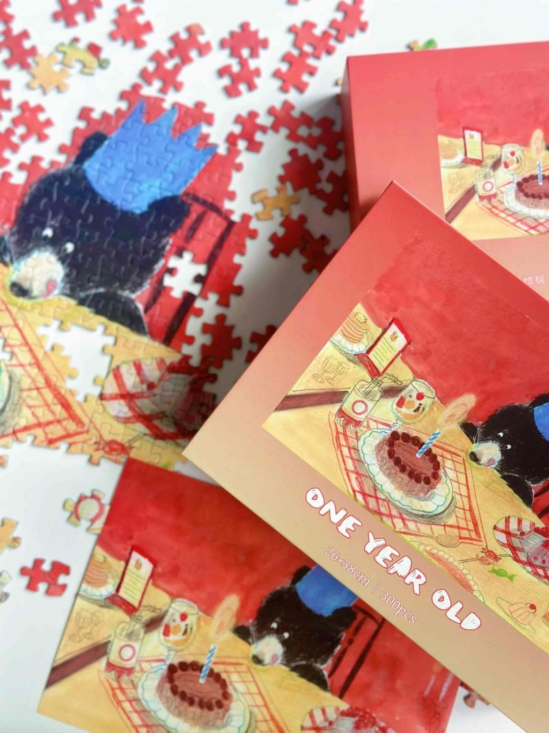 WanLeFaZe-300pcs Jigsaw Puzzle-One Year Old