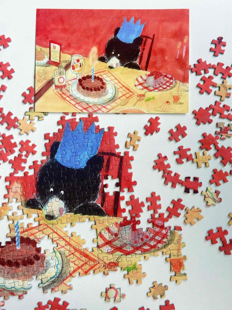 WanLeFaZe-300pcs Jigsaw Puzzle-One Year Old