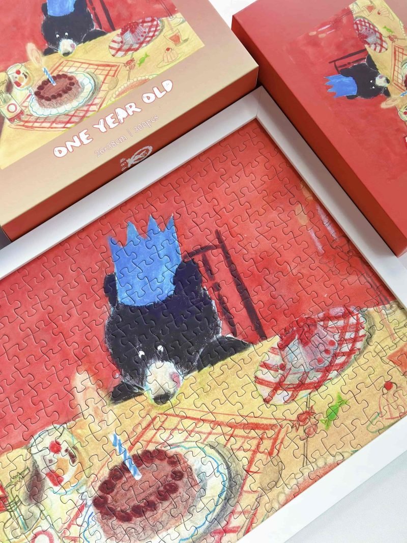 WanLeFaZe-300pcs Jigsaw Puzzle-One Year Old