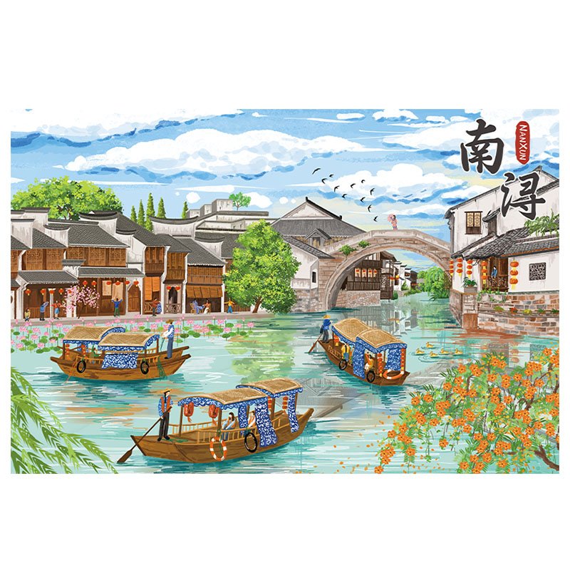 Momibook-1000 Piece Jigsaw Puzzle-Water-Lapped Chronicles of Nanxun