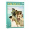 Pin De Le-500pcs Jigsaw Puzzle-A Coign of Vantage by Lawrence Alma-Tadema