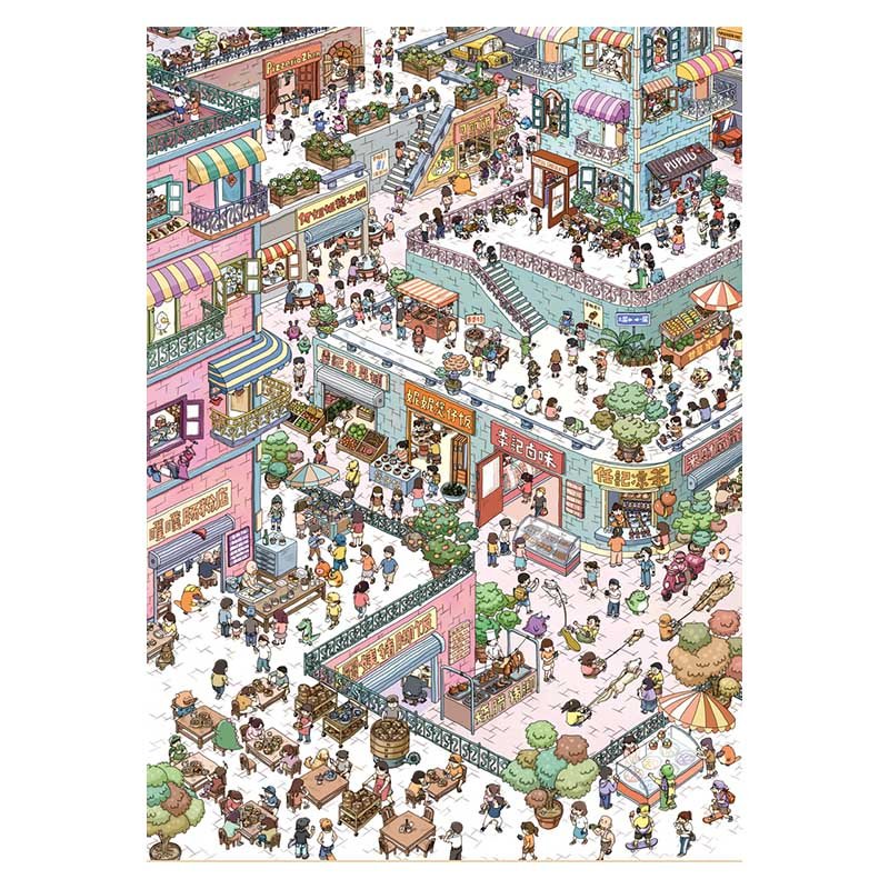 Botop Fusion-1000pcs Jigsaw Puzzle-Alley