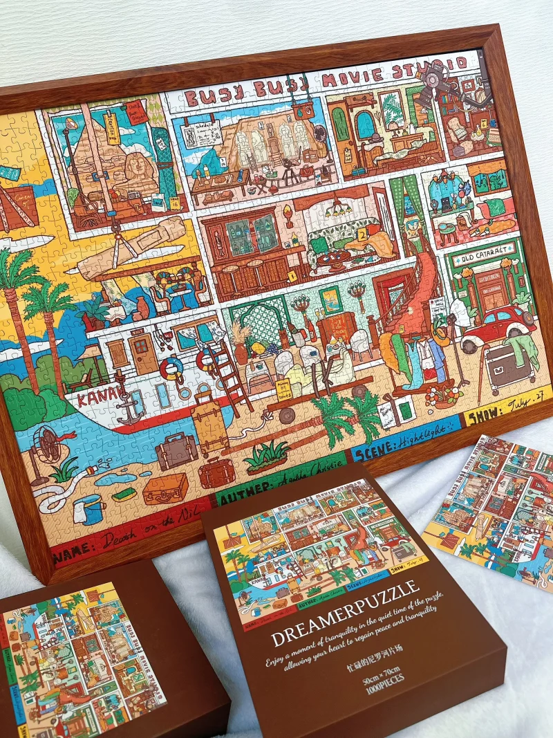 Dreamer Puzzle-1000pcs-Busy Busy Movie Studio