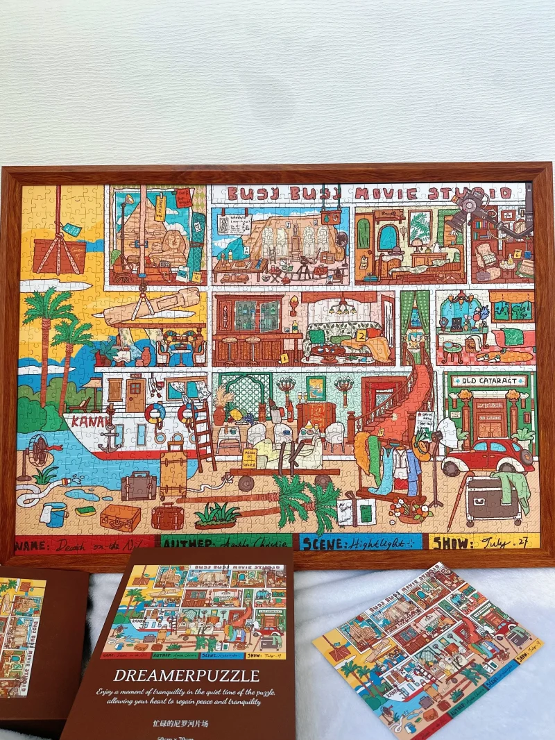 Dreamer Puzzle-1000pcs-Busy Busy Movie Studio