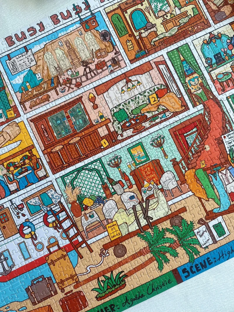 Dreamer Puzzle-1000pcs-Busy Busy Movie Studio