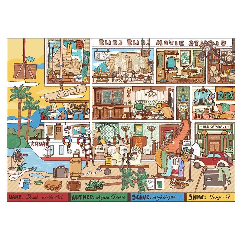 Dreamer Puzzle-1000pcs-Busy Busy Movie Studio