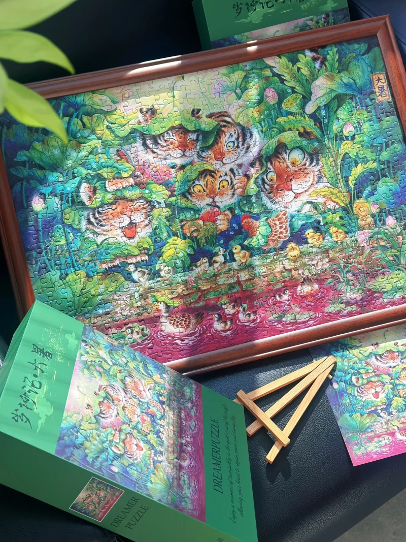 Dreamer Puzzle-500pcs Jigsaw Puzzle-Midsummer in the Year's Last Breath