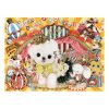 Dreamer Puzzle-1000pcs Jigsaw Puzzle-The Bambi Show