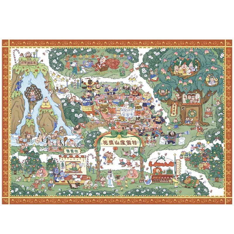 Gulu-1000 Piece Puzzle-Christmas at Huaguoshan Resort