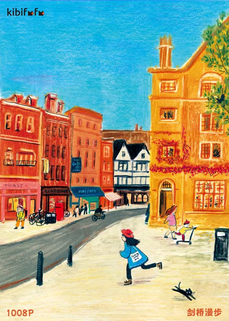 Kibifufu-Cambridge Life (3) Kibifufu-Puzzle 1000 Piece-Cambridge Life