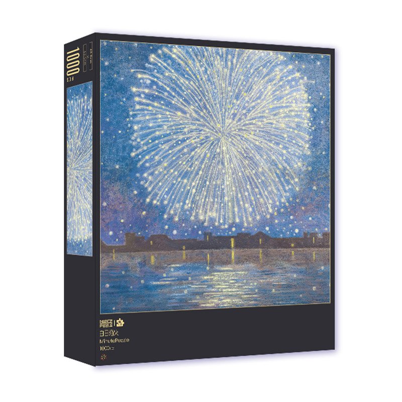 Minute Puzzle-Daylight Fireworks-1000 Piece Puzzle